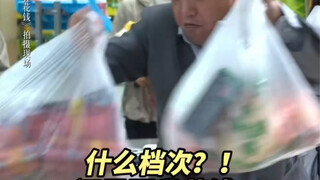 #贾冰 花钱，讲究的就是一个诀窍# 电影末路狂花钱