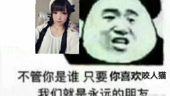 【勾指起誓x咬人猫】你是我能想到最美好的存在030【茶萸】