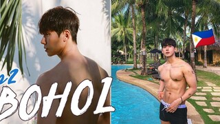 🇵🇭ENG SUB/VLOG/ เที่ยวโบโฮล vlog 2 วันที่ 3 ติดต่อกัน เที่ยวโบโฮลฟิลิปปินส์