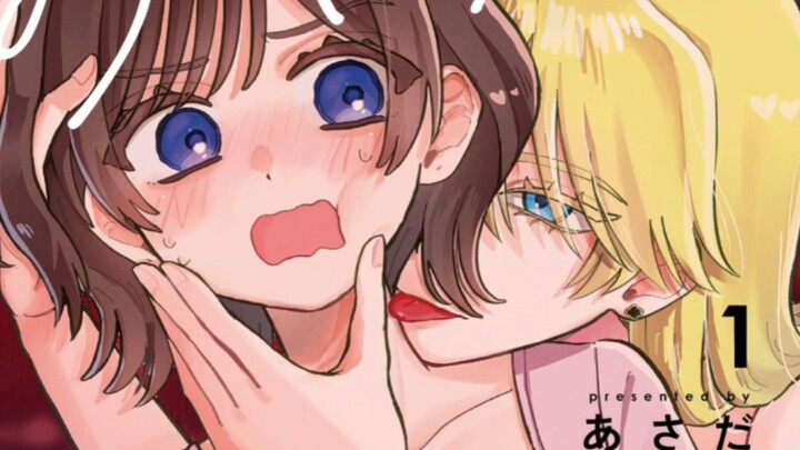 The scheming big sister and the cute college girl who’s easy to charm — Episode 3