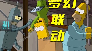 [حفر] تعاون في Futurama، يسافر بن عبر ألف عام ليعود ويدمر عائلة سمبسون، وهو تعاون حلم مع عائلة سمبسو