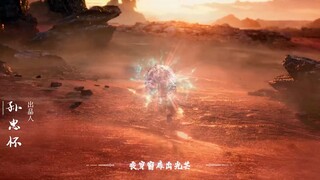 Renegade immortal episode 81