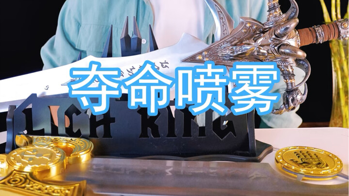 让危险物品远离我们的生活！（备注：二次投稿）