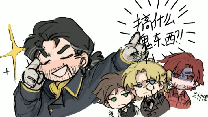 〖Fanwork 20.000 Liga di Bawah Laut〗 Kapten Nemo: Hei! Semua minggir dulu!