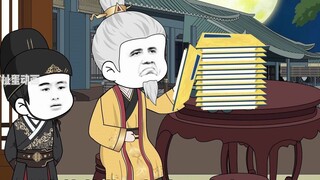[The Young Master of Ming Dynasty] Episode 34: A single move affects the entire body!