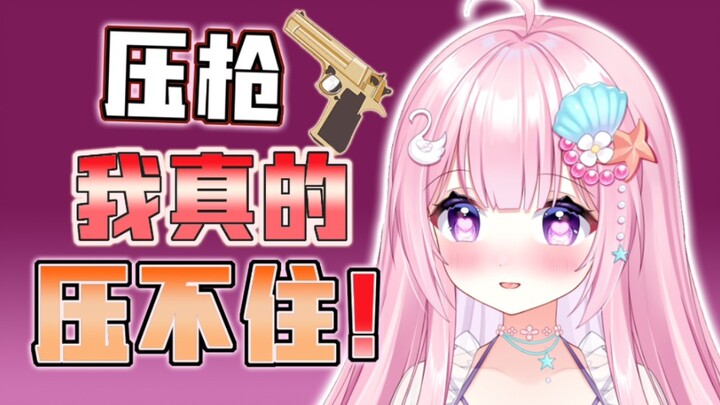 Aku tidak bisa menahannya dengan pistolku~