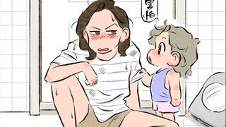 When I have a child