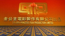 A Chinese Ghost Story II (1990) | Subtitle Indonesia