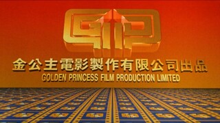 A Chinese Ghost Story II (1990) | Subtitle Indonesia