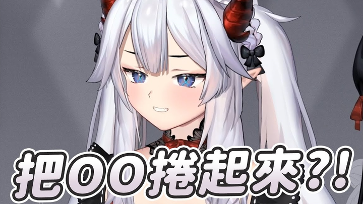 【Veibae】I like smoking cigarettes
