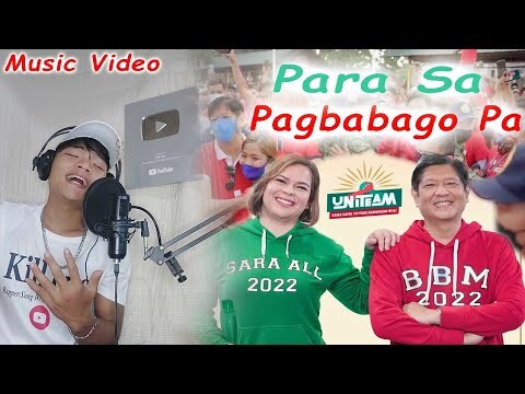 BBM SARA - Kill eye Ft. Stephen Cupay PARA SA PAGBABAGO PA