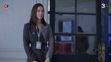 ซ่านเสน่หา EP.9