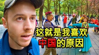 British blogger: Getting up early to visit a Chinese park, lamenting that this scene is impossible t