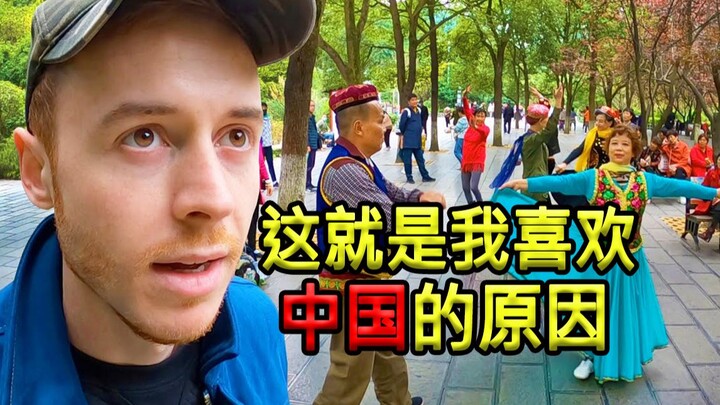 Blogger Inggris: Bangun pagi untuk mengunjungi taman di Tiongkok, mengeluh bahwa pemandangan seperti
