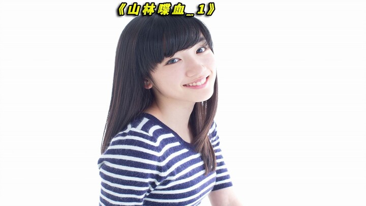 A man actually cradles a little wolf in front of the wolf king—what on earth is going on here?