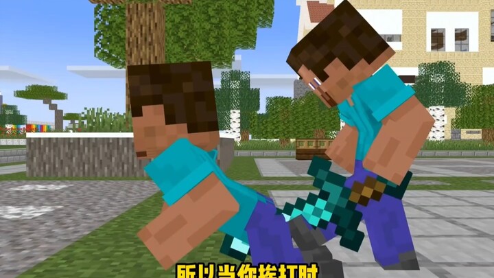 Sick Facts You Didn't Know