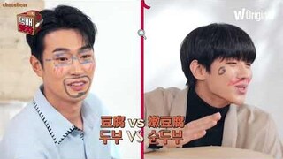 【中字】Semantic Error Park Xihan & Park Jaechan เล่นเกมฉาก BL