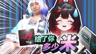 0.1%商单，99.9%热爱！