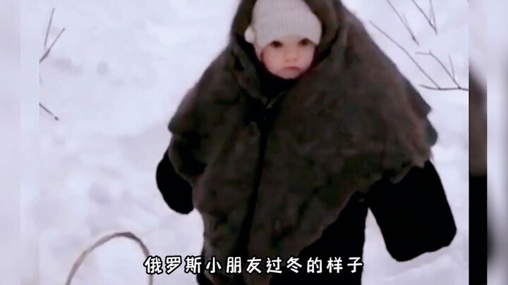 Trẻ con Nga mùa đông sao mà dễ thương thế nhỉ? Không thể cưỡng lại được~ Trẻ con Nga mùa đông dễ thư