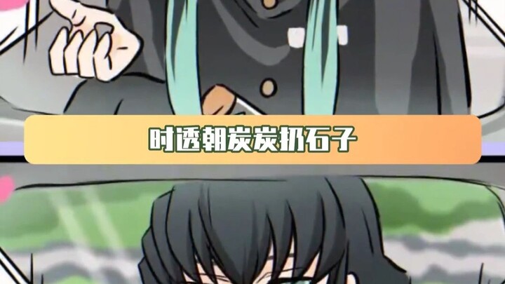 When the Demon Slayer characters watch Demon Slayer, Zenitsu is lulled to sleep in an instant!