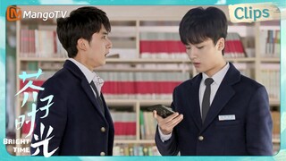 【CLIPS】边程郝富申合力协助女同学 | 芥子时光 Bright Time｜MangoTV Drama