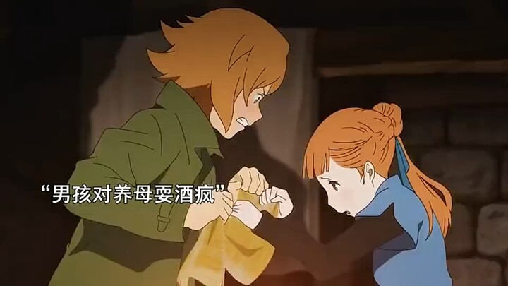 เด็กผู้หญิงใน "Morning Flowers and Evening Oaths" เป็นอมตะในตำนานที่เลี้ยงดูเด็กเป็นมนุษย์