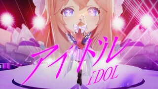 『アイドル（Idol）』枝江偶像传说连载中！！关注嘉然！顿顿解馋！！