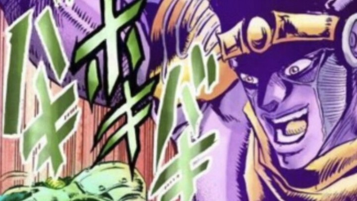 สต็อกประเภทและความสามารถของอวาตาร์ทุกประเภทใน JOJO's Bizarre Adventure หรือไม่?