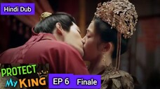 Protect My King Episode 06 Finale ( Last )