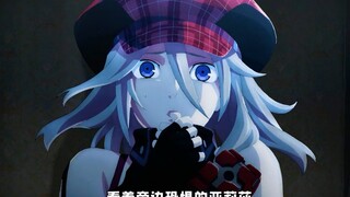 男主被boss虐到怀疑人生，女主捉迷藏的过去