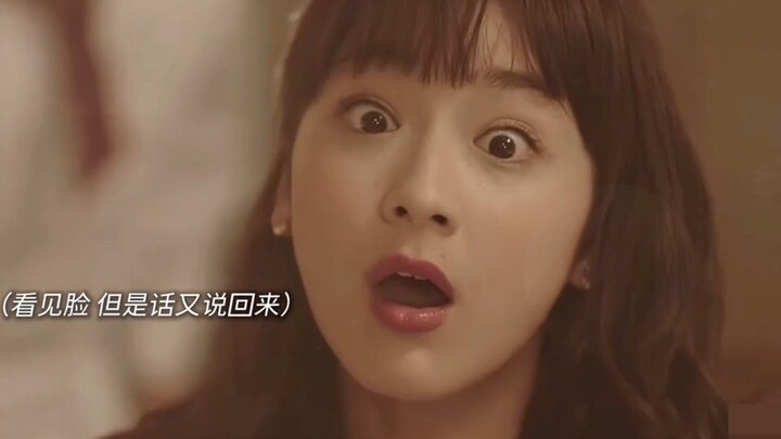 Sang tokoh utama perempuan benar-benar seperti matahari kecil, super imut! Sedangkan tokoh utama lak