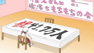 【Mature meat】Sad news: Shiina Yui Huatu waited for 0 people to arrive