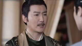 บทของ Shanhe Ling Yin Yang ได้รับการยืนยันแล้ว