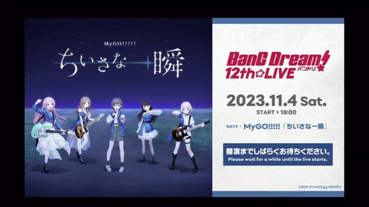 BanG Dream! 12th☆LIVE day 2 MyGO!!!!!「A Small Moment」