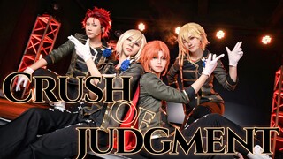 【偶像梦幻祭/COS】反叛骑士的决斗！Crush of Judgment【Knight Killers】