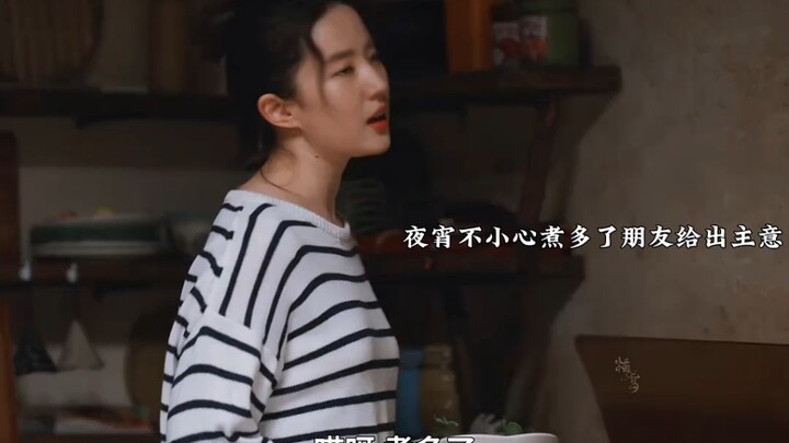 สามีที่ยังไม่ได้แต่งงานกันนี่ดีจริงๆ ทุกวันหาวิธีเข้าใกล้หงโตอย่างหลากหลาย รายละเอียดต่างๆ ล้วนแฝงไว