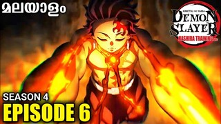 Demon Slayer Season 4 Episode 6 in Malayalam | മലയാളം | Hashira training arc