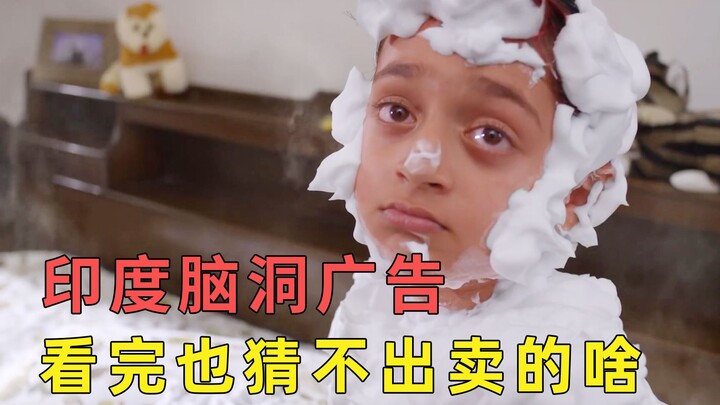 โฆษณาสุดล้ำจากต่างประเทศ