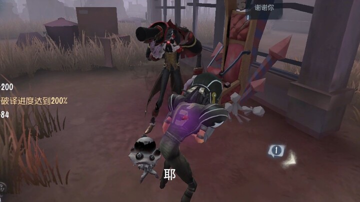 การกำกับดูแลที่แตกต่าง แต่กลับปล่อยกองหน้าแบบเดียวกันออกมา