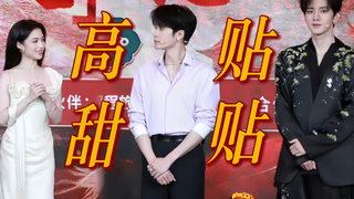 【柳念隆】高颜值兄妹组好磕!丰隆爱贴柳子,阿念说柳最聪明,柳扶阿念上台阶!你们仨把日子过好比什么都重要!【檀健次×王弘毅×代露娃】