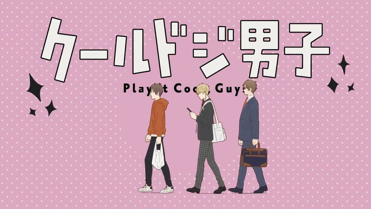 Cool Doji Danshi - Ep.9 - Bstation