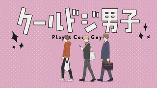 Play It Cool, Guys Episode 09