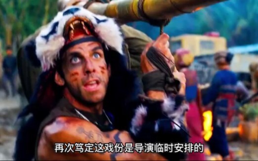 Aktor pikir ini cuma syuting, tapi tiba-tiba mereka benar-benar berhadapan dengan teroris! “Sedang S