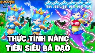Pokemon Blockman Go Tập 30| THỨC TỈNH NÀNG TIÊN CÁ GẦN FULL SAO VÀ SỨC MẠNH THẬT SỰ LÀ?