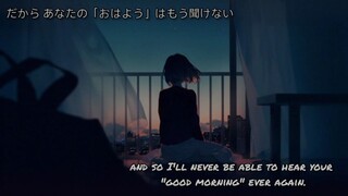 Anata_no_Yoru_ga_Akeru_Made_[あなたの夜が明けるまで]_[Until_Your_Night_Dawns](480p)