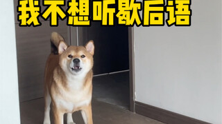 妈妈的好大儿（纯歇后语）