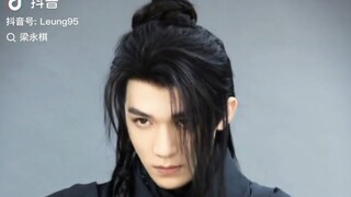 Liang Yong Qi as Yin Qing " Jiang Shan Wei Pin  江山为聘 "