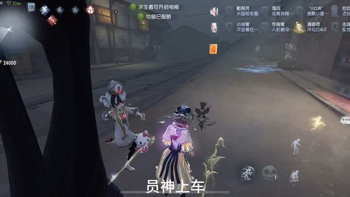 吊 五 高 铁