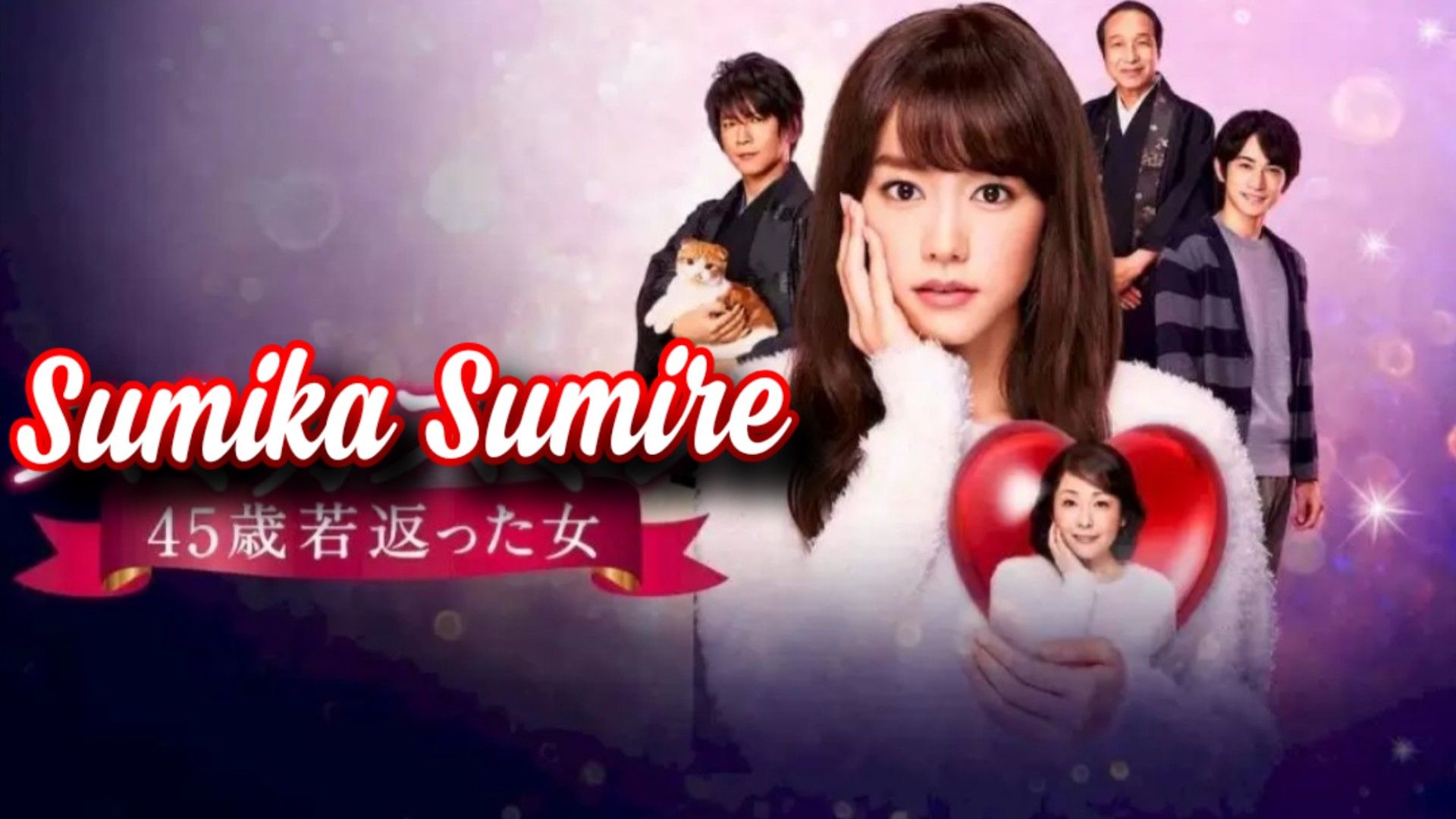 ❤️ sumieさま❤️ Sumi 💕💕 anime: Rent a Girlfriend ( Kanojo, Okarishimasu