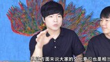 [Chen Qing Ling - Uninhibited] Apa reaksi orang Korea setelah menontonnya pertama kali? ? ?